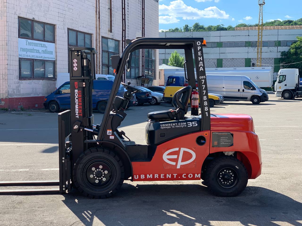 photo_2024-06-18_16-45-55